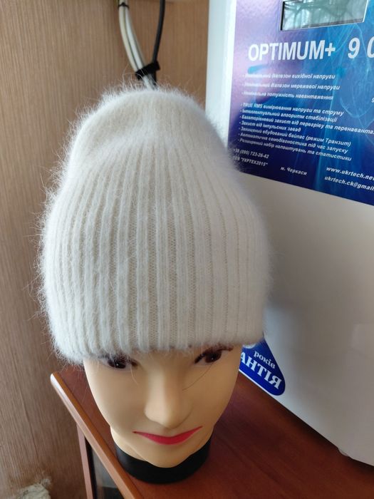 Ангорова шапка Одісей