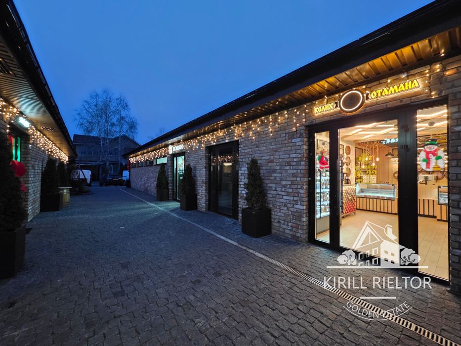 Сдается помещение под коммерческую деятельность в кг «Золотые Ключи»