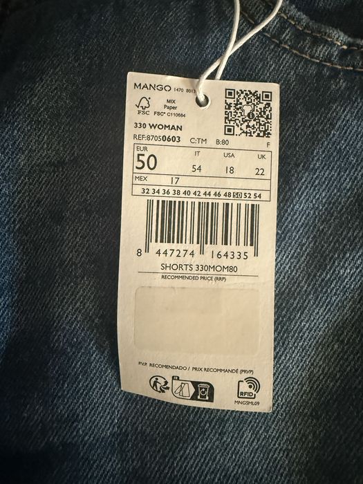 Джинсовые шорты Mango