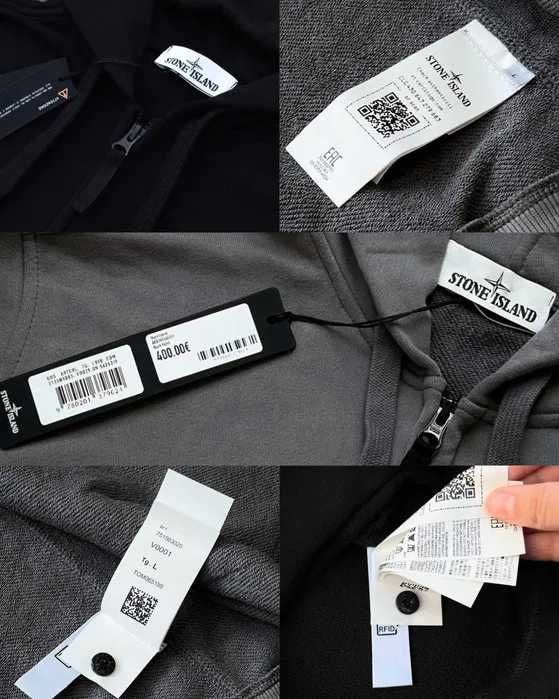‼️ПРЕМИУМ‼️Кофта зип худи Stone Island. Зипка Стон Айленд. Поставщик!