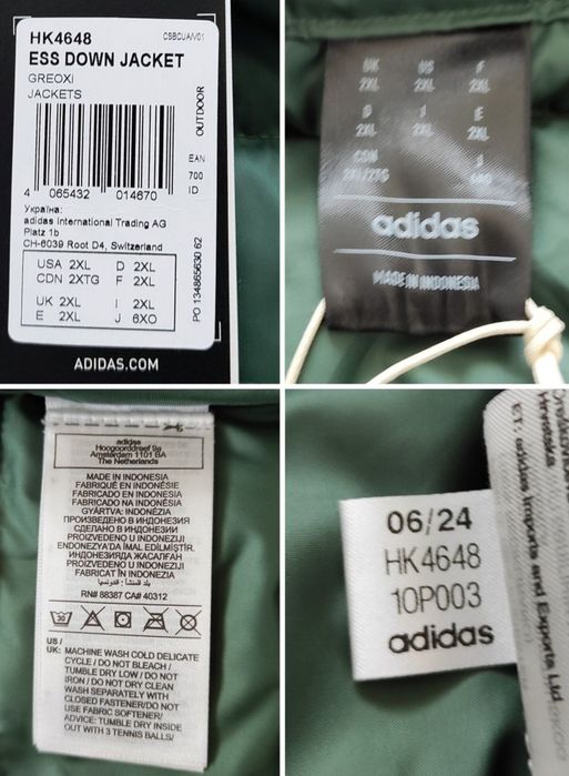XXL Adidas оригінальна чоловіча куртка на пуху