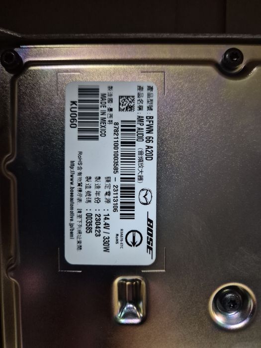 Підсилювач BOSE mazda 3 2023 року: 400 $ - Підсилювачі інших марок