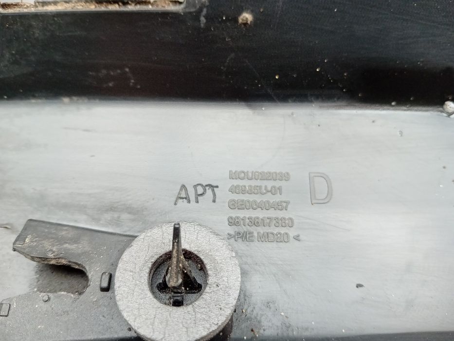 Embaladeira direita CITROËN C3 III (SX)