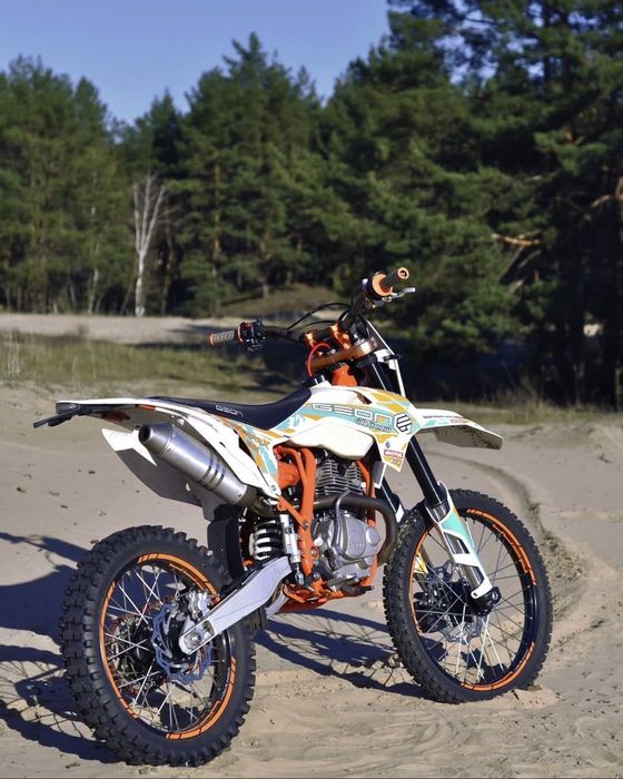 Geon terra-x 250
