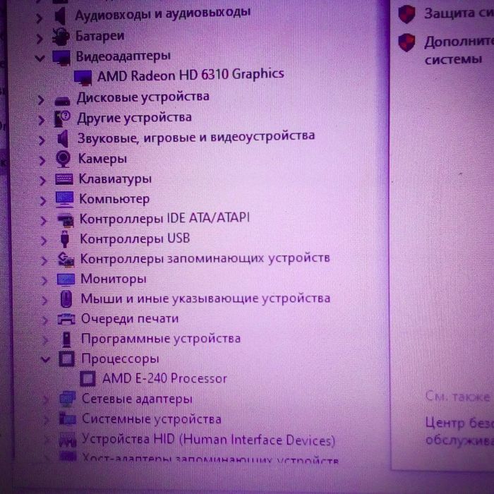 Повністю робочий HP635