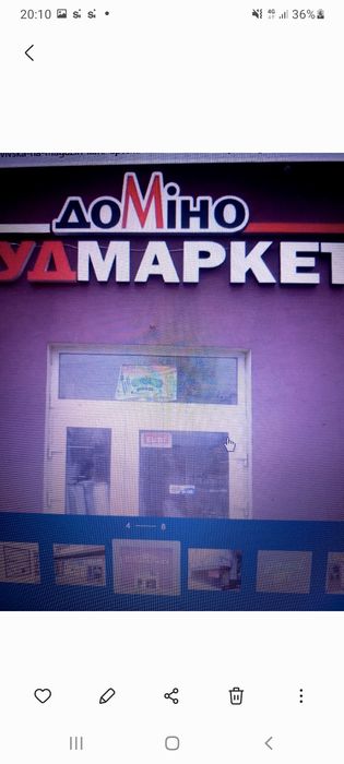 Монтаж рекламних банерів