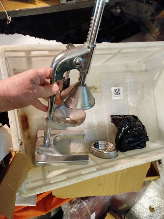 соковижималка ЕМPIRE 2164