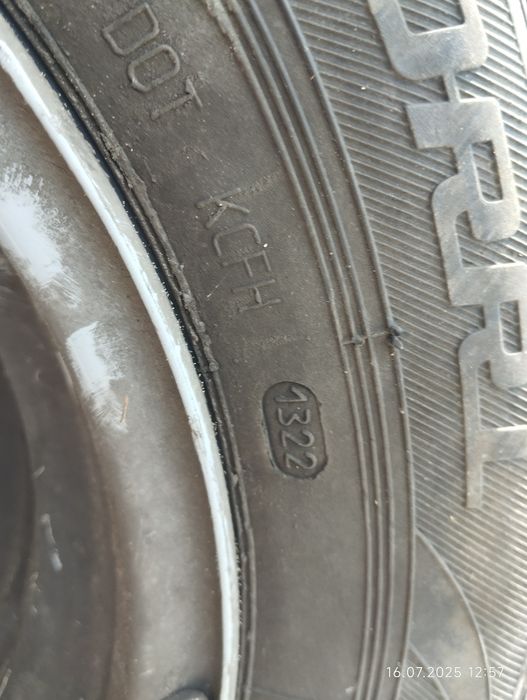 Продам літні шини на 13