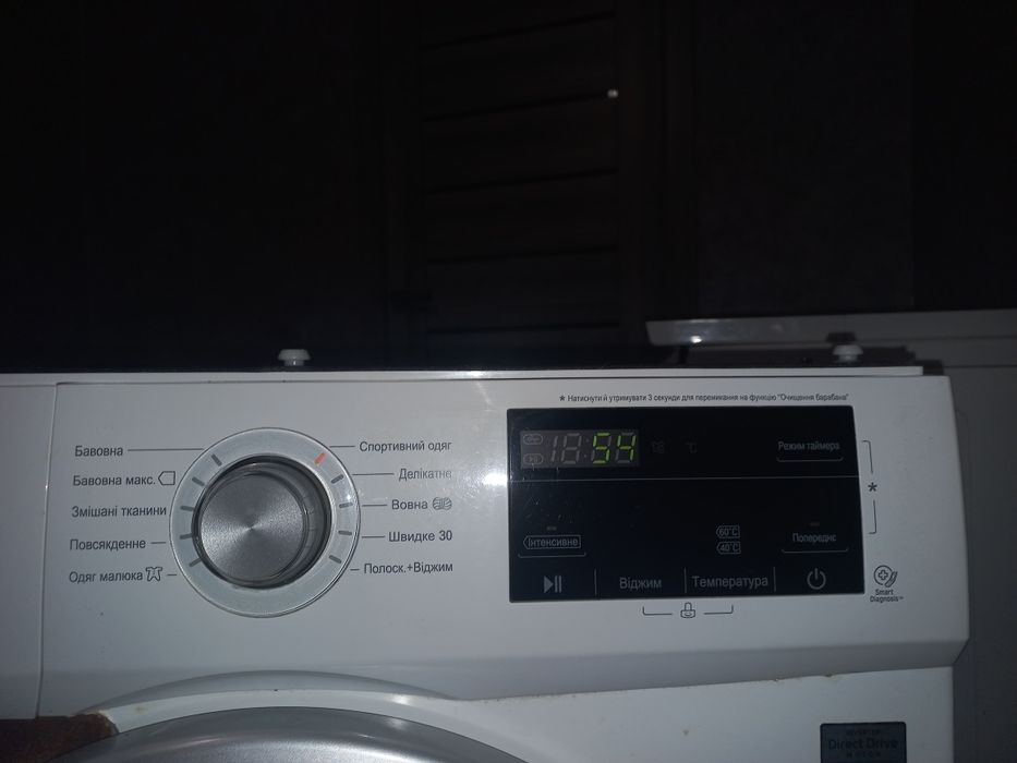 Блок управліня до пральної машинкі  LG