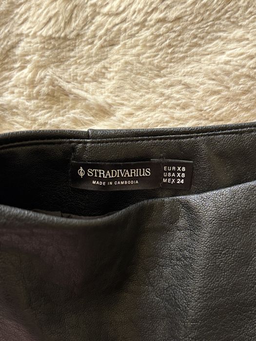 Міні спідниця Stradivarius