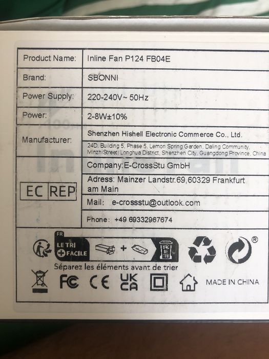 Inline fan P124 FB04E