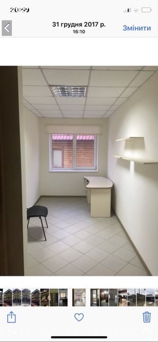 Оренда комерція і житло Яремче Буковель від власника.