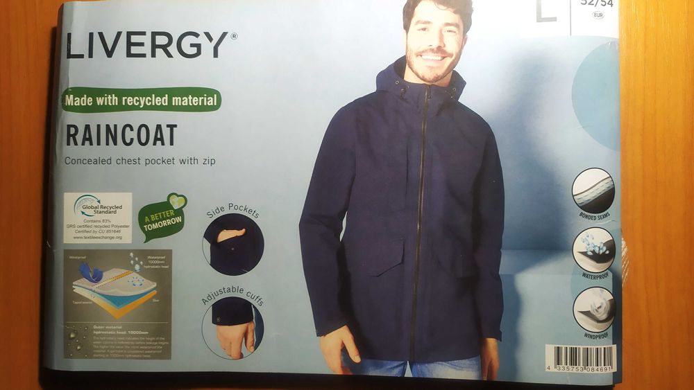 Куртка від дощу, вітру