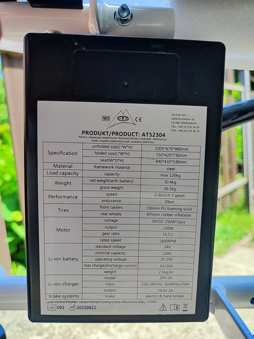 Wózek inwalidzki elektryczny Antar AT52304 jak nowy