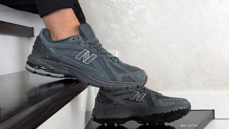 Чоловічі кросівки New Balance 1906D Protection Pack Reflection Великани сірі