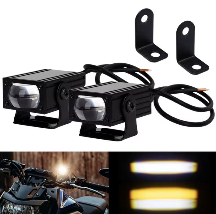 Мото фары, туманки, двухцветные маленькие, 4 режима.
