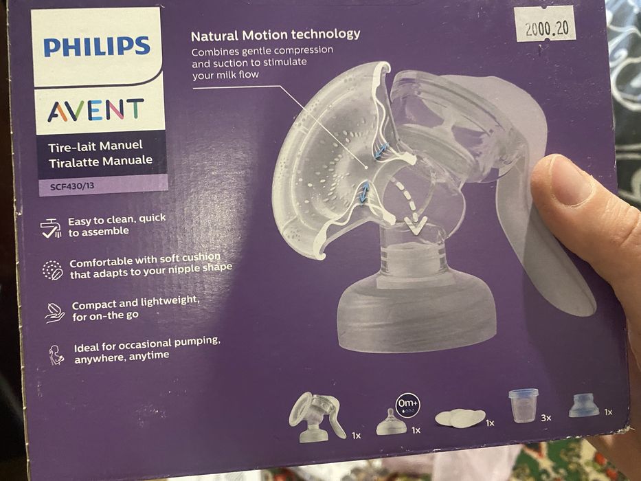 Молокоотсос ручной Philips avent