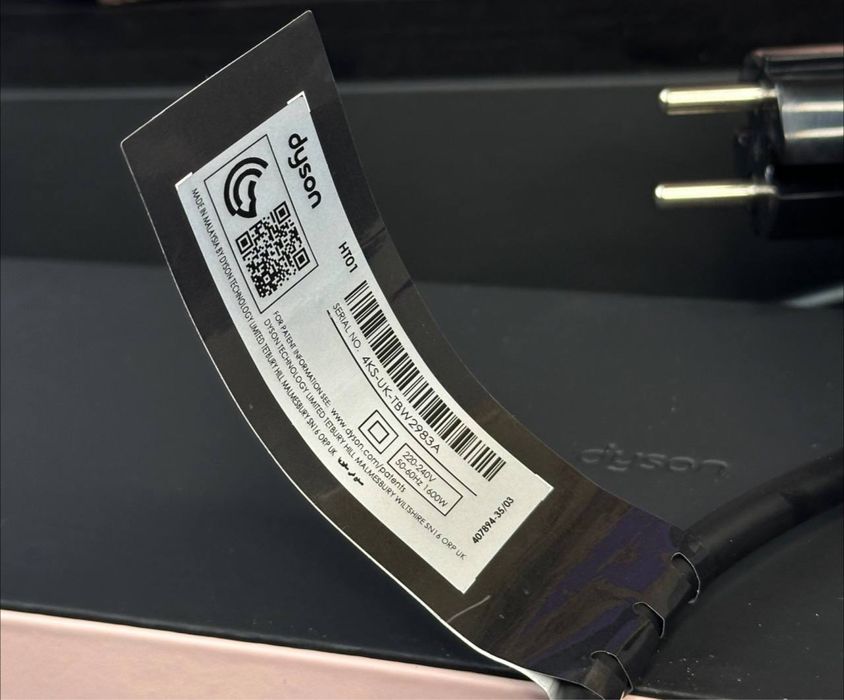 Вирівнювач для волосся Dyson Airstrait HT01