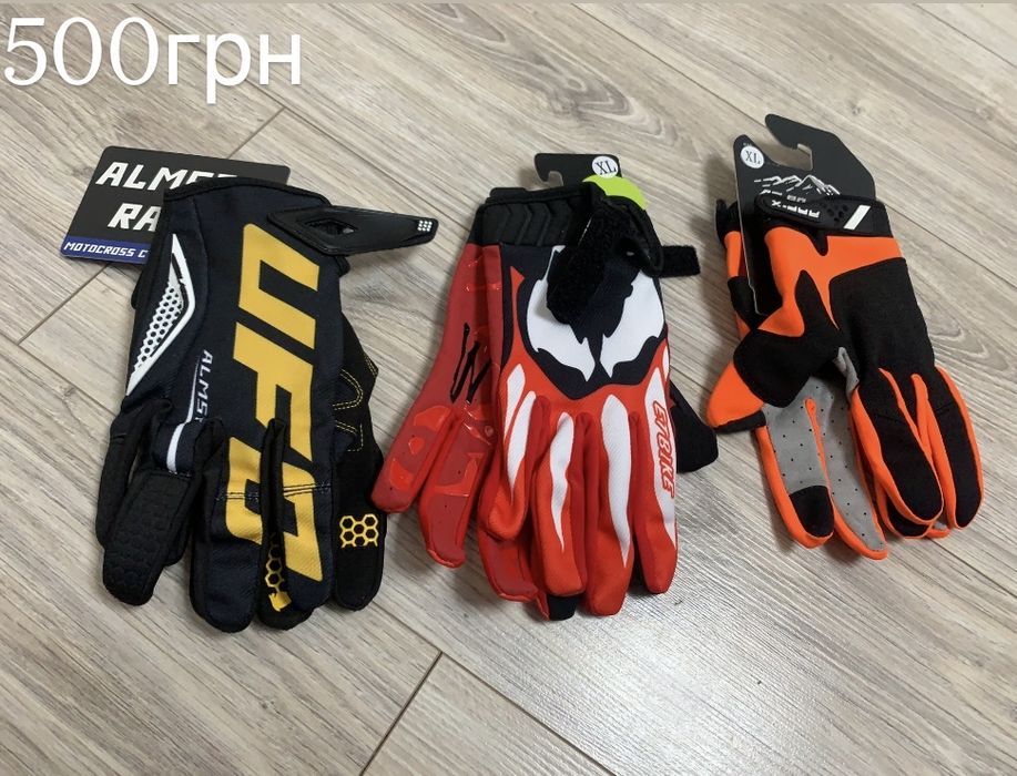 Моторукавиці KTM , AIR , Husqvarna