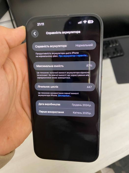 Iphone 15 plus 256gb e-sim