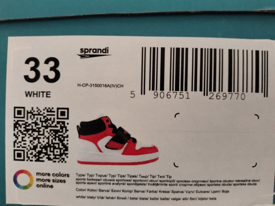 Sprandi Sneakersy / Półbuty dziecięce, rozm. 33