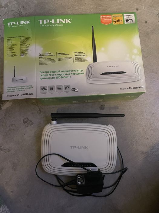 Wi-Fi роутер TP-LINK TL-WR740N