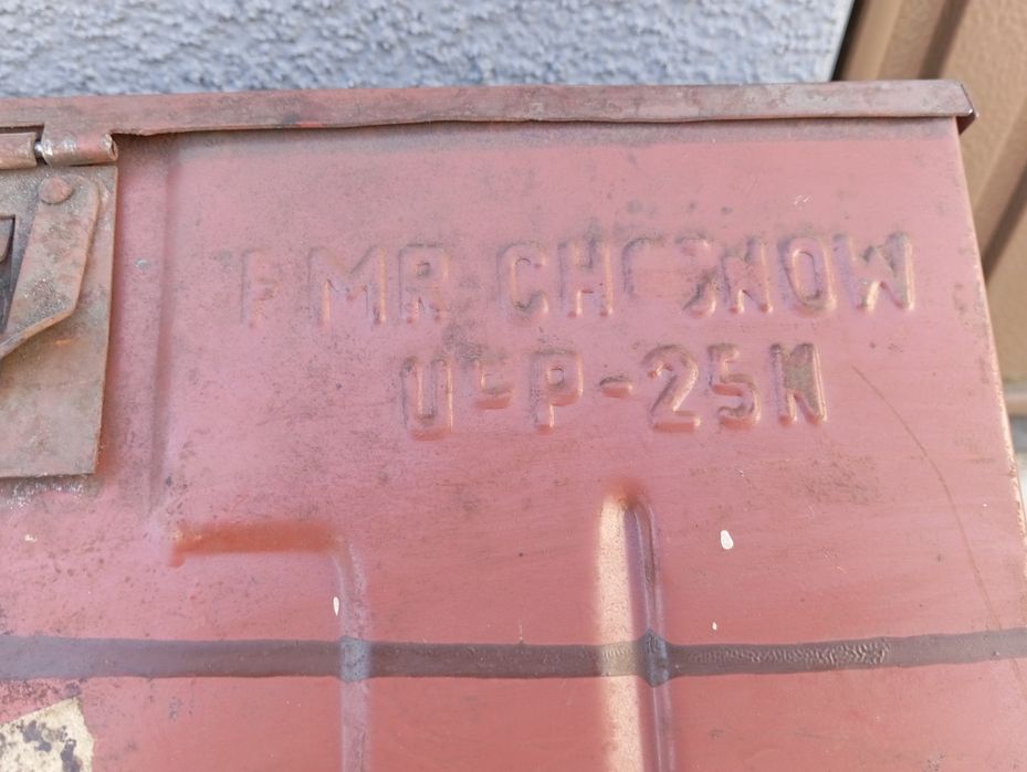 Skrzynka metalowa