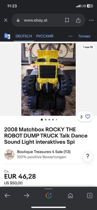 Интерактивный самосвал большая машина музыка звуки движения