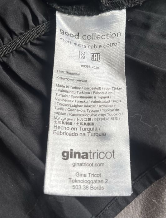 Bluzka Ginatricot rozm. 34-40