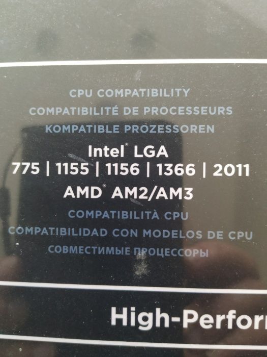 CPU Cooler H80 Corsair64584578536833122