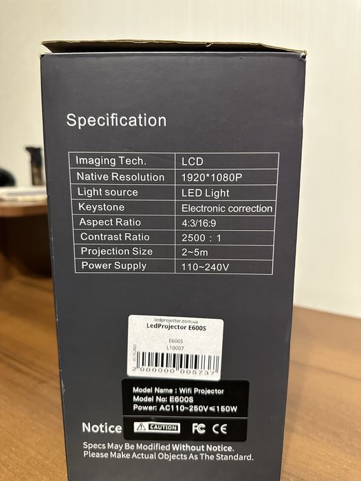 Проектор LedProjector E600