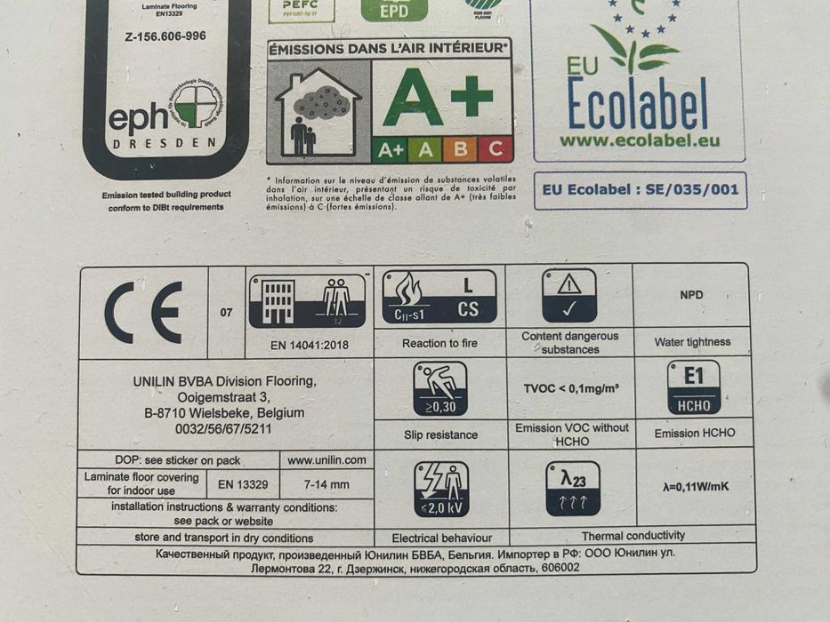 Panele podłogowe quick step AC4 hydrofobowe dąb naturalny