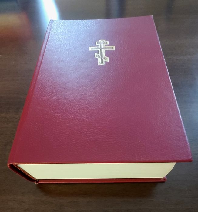 Prawosławna "Biblia Brukselska", I Wydanie 1973 r., biały kruk kolekcjonerski, unikat.