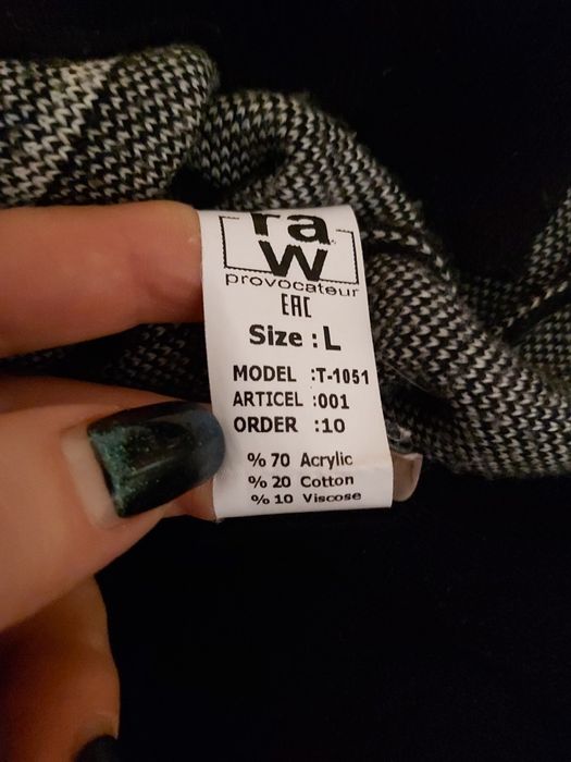 Шикарний  костюм  RAW.