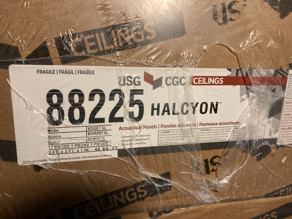 Акустичні панелі USG Halcyon (600х600 мм)