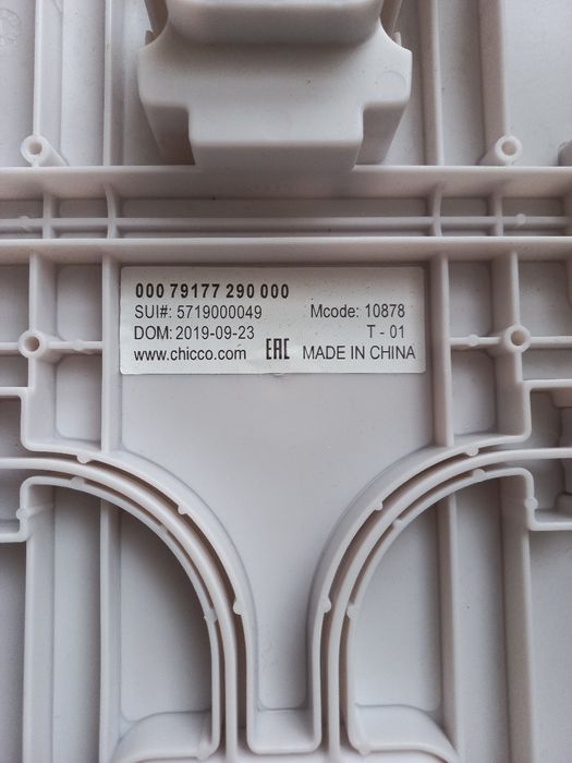 Cadeira de alimentação de viagem Chicco