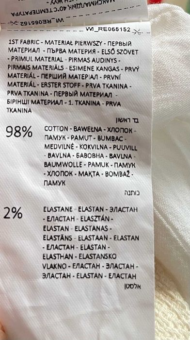 Sukienka letnia na ramiączkach.