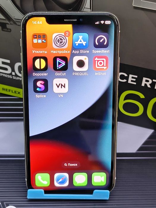 iPhone X 64 silver neverlock
