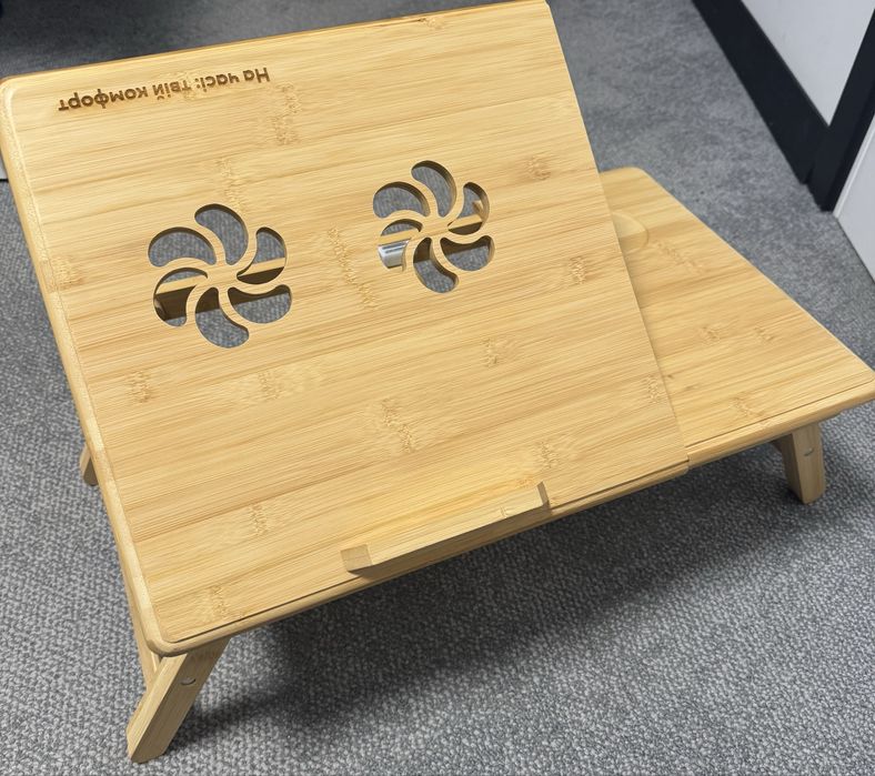 Столик для нотбука