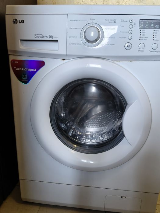 Пральна машинка. L G .