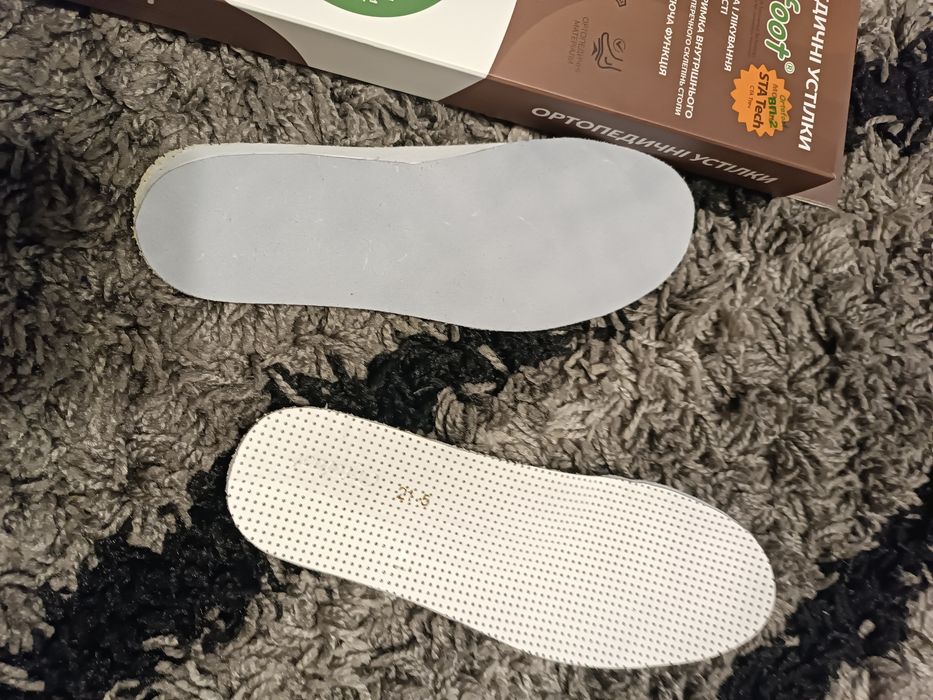 Ортопедичні устілки ВП-2