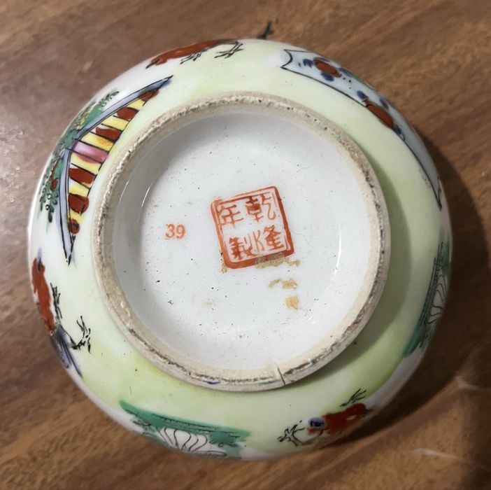 Taca de arroz Macau seculo 20, porcelana.