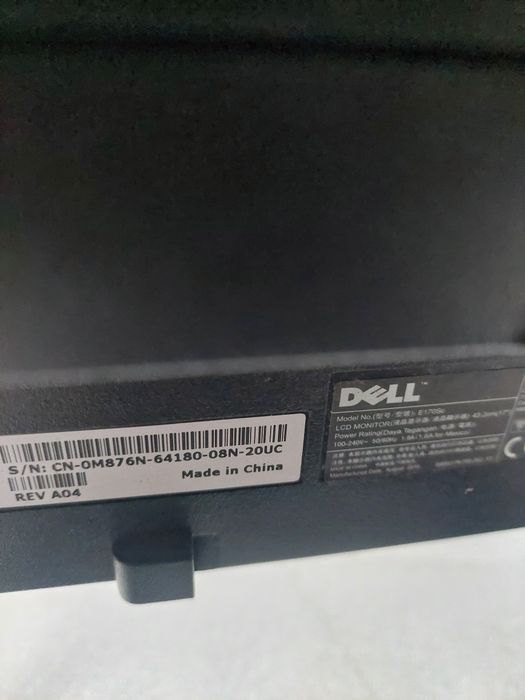 Monitor komputerowy Dell