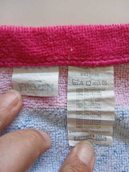 Toalha de praia da Frozen