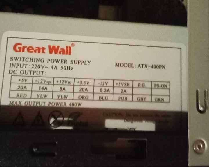 Системный блок ПК -Core i3 / 8 Гб / Win10