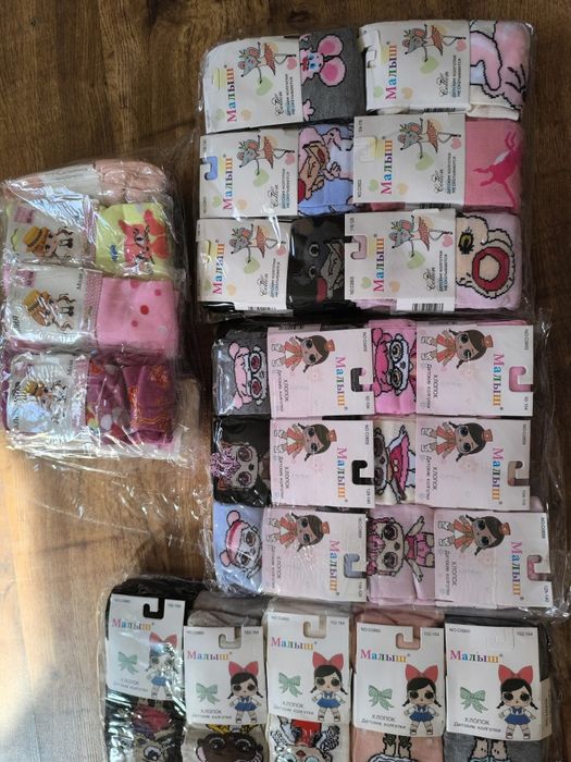 Колготки,фенна,махрові , демисизоные 74,80,86,92,98,104,110,116,122,