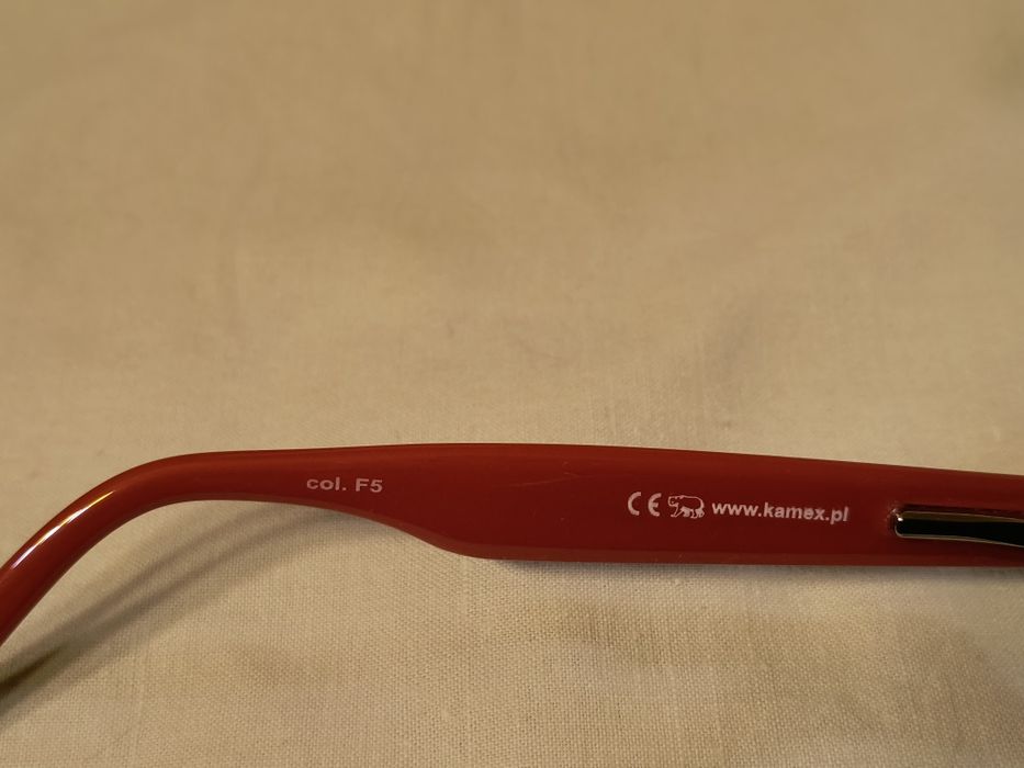 Okulary oprawki dziecięce