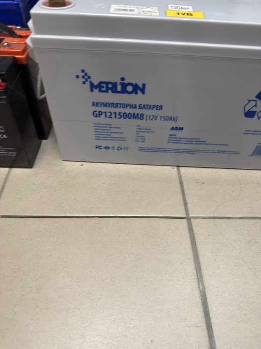 Живлення для котла і не тільки ДБЖ