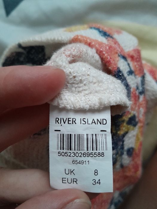 Мініспідниця river island