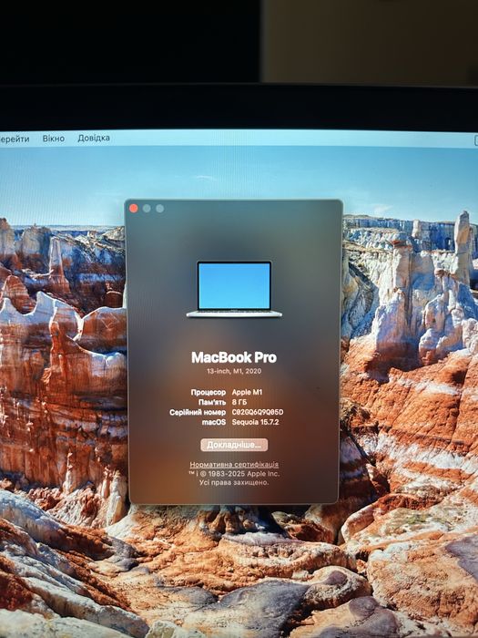 Macbook Pro 13 M1 8/256gb 2020 ToucBar 3.2GHz А2338 макбук про м1 Air